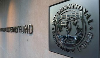 МВФ: Экономика Турции серьезно пострадает от коронавируса