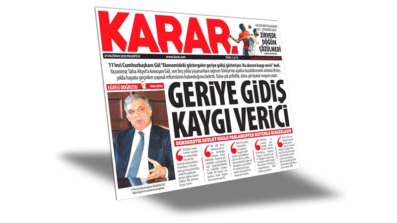 Экс-президент Турции Гюль выступил с критикой правительства