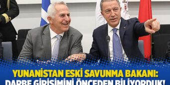 Экс-министр обороны Греции: Мы знали о планированном перевороте в Турции