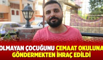 Лабиринты турецкого правосудия. Не имеющего детей мужчину уволили за то, что «его дети» ходили в школу, связанную с движением Гюлена