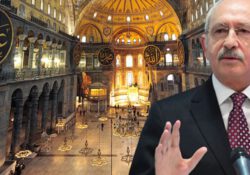 Кылычдароглу высказался об указе Эрдогана по статусу собора Айя Софии
