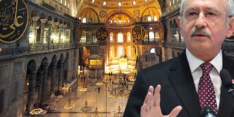 Кылычдароглу высказался об указе Эрдогана по статусу собора Айя Софии