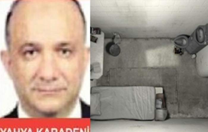 Турецкий учитель почти четыре года содержится в одиночной камере   