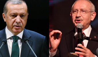 Кылычдарогу Эрдогану: Любишь Турцию? Верни в страну свои миллиардные сбережения из-за рубежа