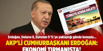 Турецкая лира обесценивается, однако Эрдоган заявляет, что страна успешно развивается   
