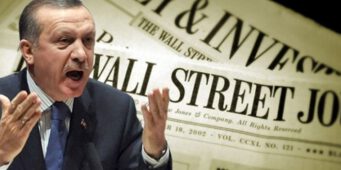 The Wall Street Journal:  Фиаско Центробанка Турции   