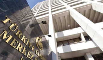 Валютные резервы Центрального банка Турции иссякнут к концу лета   
