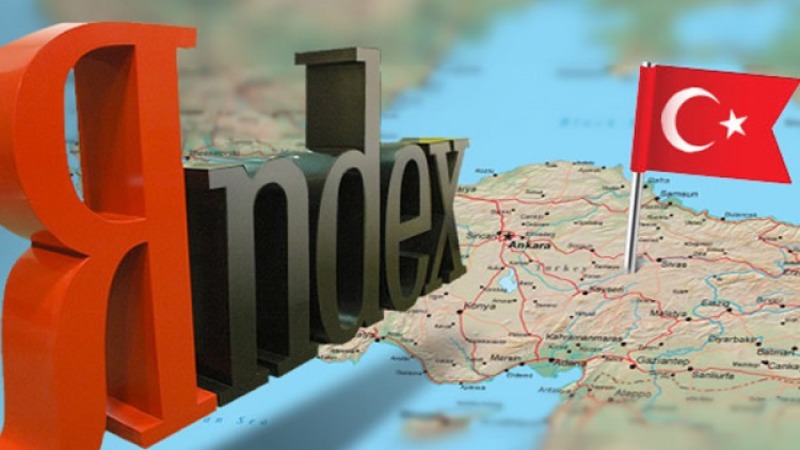 Яндекс» закрывает офис в Турции