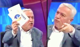 Скандальное высказывание депутата ПСР: Аллах и Эрдоган покровители Элязыга