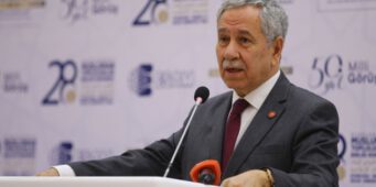 Еще один известный турецкий политик заразился коронавирусом   