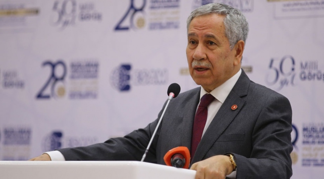 Еще один известный турецкий политик заразился коронавирусом   