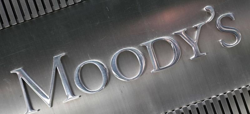 Moody’s:  Турции грозит девальвация