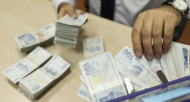 Турции ищет деньги? Фонд благосостояния наделил полномочиями три международных банка