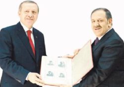 Собиравший с граждан пожертвования Эрдоган списал  9-миллиардный долг по налогам близким подрядчикам