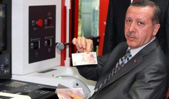 В 2021 году зарплата президента Эрдогана вырастит до 88 тысяч лир в месяц