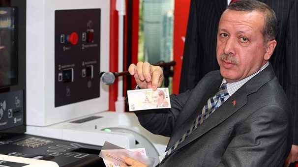 В 2021 году зарплата президента Эрдогана вырастит до 88 тысяч лир в месяц
