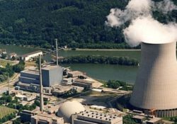 Махинация ПСР с докладом о проекте по строительству  атомной электростанции