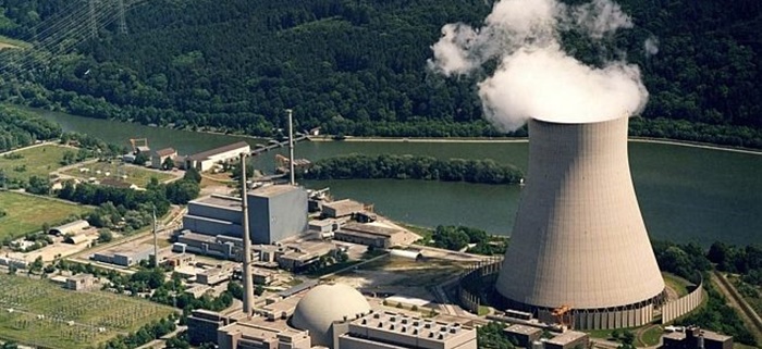 Махинация ПСР с докладом о проекте по строительству  атомной электростанции