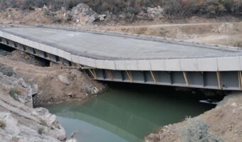 В Турции мост обрушился еще до ввода в эксплуатацию   