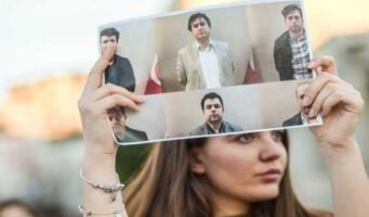 Высокопоставленным чиновникам в Косово предъявили обвинения по делу о депортации шести граждан Турции