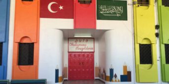 Саудовская Аравия закрыла школы в Мекке и Медине, связанные с Министерством образования Турции   