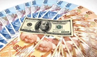 Commerzbank прогнозирует ослабление турецкой лиры до критического уровня