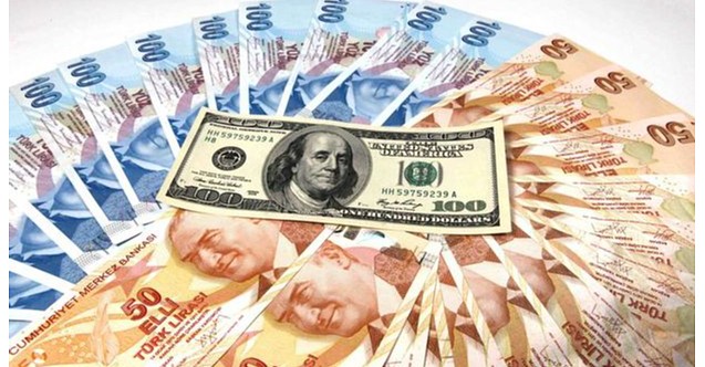 Commerzbank прогнозирует ослабление турецкой лиры до критического уровня