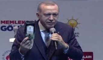 Сюрприз Эрдогана на годовщину освобождения разочаровал жителей чайной провинции Ризе