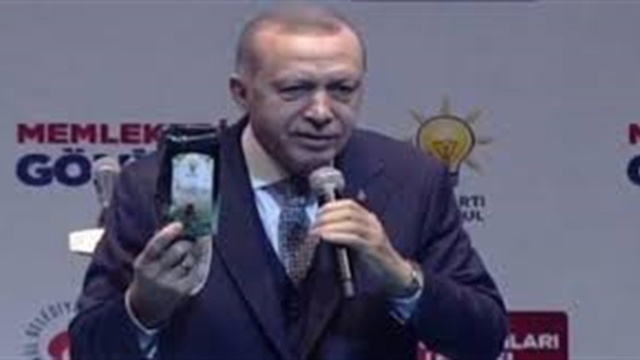 Сюрприз Эрдогана на годовщину освобождения разочаровал жителей чайной провинции Ризе