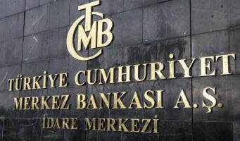 Резервы Центрального банка Турции снизились почти на 3 миллиарда долларов за неделю   