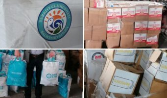 Муниципалитет ПСР продержал гуманитарную помощь, предназначенную пострадавшим от землетрясения, полгода и в итоге раздал её в виде праздничных продуктовых пакетов в Рамазан    