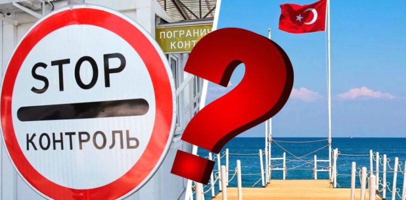 Более трети россиян считают, что ограничение авиасообщения между Россией и Турцией носит политический характер   