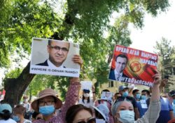 Европарламент: Кыргызстан должен принять все возможные меры для освобождения Орхана Инанды
