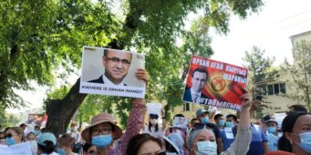 Европарламент: Кыргызстан должен принять все возможные меры для освобождения Орхана Инанды