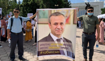 СМИ Эрдогана перекладывают вину похищения Орхана Инанды на Кыргызстан  