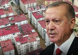 Государство, управляемое Эрдоганом, снова просит помощи у граждан   