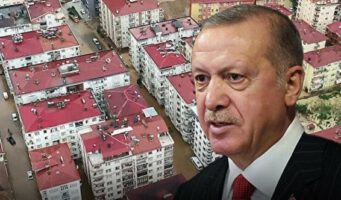 Государство, управляемое Эрдоганом, снова просит помощи у граждан   