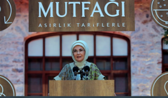 Книга Эмине Эрдоган обошлась казне в 1 млн лир. Оппозиционная партия подала иск