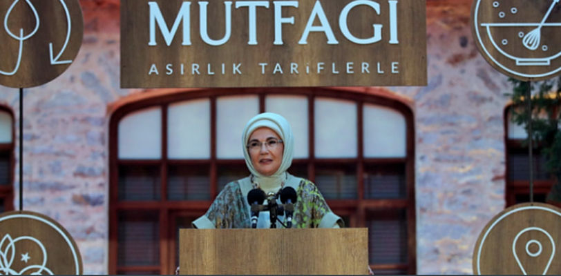 Книга Эмине Эрдоган обошлась казне в 1 млн лир. Оппозиционная партия подала иск