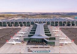 Открытый Эрдоганом аэропорт будет продан из-за низкого пассажиропотока