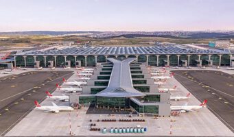 Открытый Эрдоганом аэропорт будет продан из-за низкого пассажиропотока