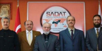 SADAT – неприкосновенная военная компания «с религиозными мотивами»