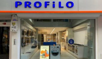 Известная в Турции компания Profilo объявлена банкротом