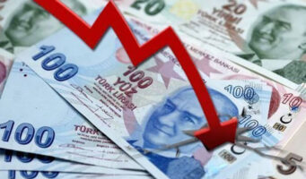 Турецкая лира обновила минимум к доллару   