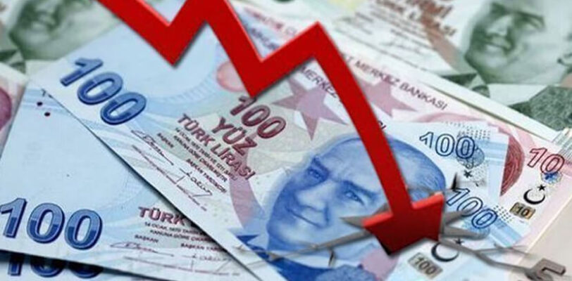 Турецкая лира обновила минимум к доллару   